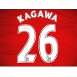 画像1: 子供用 K008 マンチェスターHOME KAGAWA*26 香川 17 赤 ゲームシャツ パンツ付 (1)