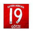 画像1: 大人用 A022 バイエルンHOME 赤 GOTZE*19 マリオ ゲッツェ 18 ゲームシャツ パンツ付 /サッカー/オーダーメイド/ネーム作成/通販/キッズ/ジュニア/子供用/大人用/オリジナル (1)