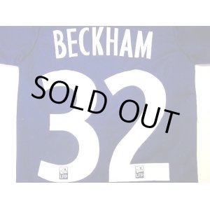 画像: 子供用 K072 パリサンジェルマンHOME BECKHAM*23 ベッカム 18 紺 ゲームシャツ パンツ付 /サッカー/オーダーメイド/ネーム作成/通販/キッズ/ジュニア/子供用/大人用/オリジナル