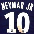 画像1: 子供用 K072 パリサンジェルマンHOME NEYMAR JR*10 ネイマール 18 紺 ゲームシャツ パンツ付 /サッカー/オーダーメイド/ネーム作成/通販/キッズ/ジュニア/子供用/大人用/オリジナル (1)