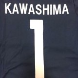 画像: 子供用 K044 日本代表HOME KAWASHIMA*1 川島 永嗣 青 17 ゲームシャツ パンツ付 /サッカー/オーダーメイド/ネーム作成/通販/キッズ/ジュニア/子供用/大人用/オリジナル