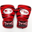 画像2: 新品 正規 TWINS 本格ボクシンググローブ ZEBRA 赤黒 /ボクシング/ムエタイ/本革製/グローブ (2)