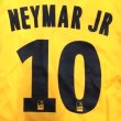 画像1: 大人用 A144 パリサンジェルマン NEYMAR JR*10 ネイマール 黄色 18 ゲームシャツ パンツ付 /サッカー/オーダーメイド/ネーム作成/通販/キッズ/ジュニア/子供用/大人用/オリジナル/アウェイ (1)