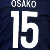 画像: 大人用 A044 日本代表 OSAKO*15 大迫 勇也 青 17 ゲームシャツ パンツ付 /サッカー/オーダーメイド/ネーム作成/通販/キッズ/ジュニア/子供用/大人用/オリジナル