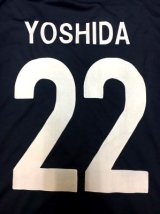 画像: 大人用 A044 日本代表 YOSHIDA*22 吉田 青 17 ゲームシャツ パンツ付 /サッカー/オーダーメイド/ネーム作成/通販/キッズ/ジュニア/子供用/大人用/オリジナル