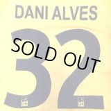 画像: 大人用 A144 パリサンジェルマン DANI ALVES*32 ダニ アルヴェス 黄色 18 ゲームシャツ パンツ付 /サッカー/オーダーメイド/ネーム作成/通販/キッズ/ジュニア/子供用/大人用/オリジナル/アウェイ