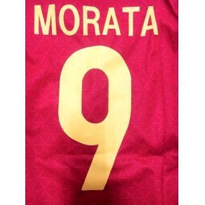 画像: 大人用 A014 スペインHOME MORATA*9 モラタ 赤 16 ゲームシャツ パンツ付 /サッカー/オーダーメイド/ネーム作成/通販/キッズ/ジュニア/子供用/大人用/オリジナル