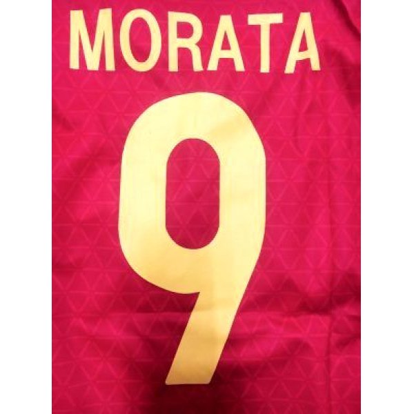 画像1: 大人用 A014 スペインHOME MORATA*9 モラタ 赤 16 ゲームシャツ パンツ付 /サッカー/オーダーメイド/ネーム作成/通販/キッズ/ジュニア/子供用/大人用/オリジナル (1)