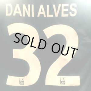 画像: 子供用 K072 パリサンジェルマンHOME DANI ALVES*32 ダニ アルヴェス 18 紺 ゲームシャツ パンツ付 /サッカー/オーダーメイド/ネーム作成/通販/キッズ/ジュニア/子供用/大人用/オリジナル