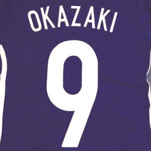 画像: 子供用 K044 日本代表HOME OKAZAKI*9 岡崎 青 17 ゲームシャツ パンツ付 /サッカー/オーダーメイド/ネーム作成/通販/キッズ/ジュニア/子供用/大人用/オリジナル