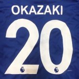 画像: 子供用 K117 レスターシティ OKAZAKI*20 岡崎 青 ゲームシャツ パンツ付 /サッカー/オーダーメイド/ネーム作成/通販/キッズ/ジュニア/子供用/大人用/オリジナル 