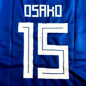 画像: 子供用 K044 日本代表 OSAKO*15 大迫 勇也  青 19 ゲームシャツ パンツ付