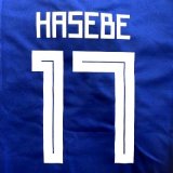 画像: 子供用 K044 日本代表 HASEBE*17 長谷部 誠  青 19 ゲームシャツ パンツ付