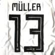 画像1: 大人用 A031 ドイツ MULLER*13 ミュラー 白 18 (1)