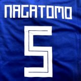 画像: 子供用 K044 日本代表 NAGATOMO*5 長友 佑都 青 19 ゲームシャツ パンツ付