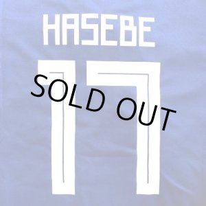 画像: 大人用 A044 日本代表 HASEBE*17 長谷部 誠 青 19 ゲームシャツ パンツ付