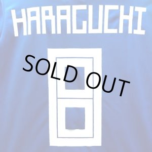 画像: 大人用 A044 日本代表 HARAGUCHI*8 原口 元気 青 19 ゲームシャツ パンツ付