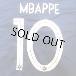 画像: 大人用 A043 フランス MBAPPE*10 ムバッペ エムべぺ 青 18 ゲームシャツ パンツ付 