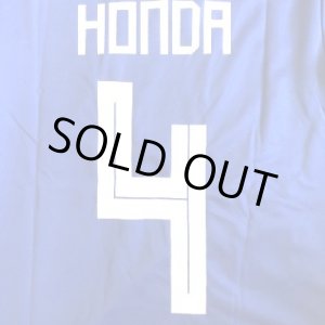 画像: 大人用 A044 日本代表 HONDA*4 本田 圭佑 青 19 ゲームシャツ パンツ付