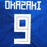 画像: 子供用 K044 日本代表 OKAZAKI*9 岡崎 慎司 青 19 ゲームシャツ パンツ付