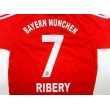 画像1: 大人用 A022 バイエルン RIBERY*7 リベリー 赤 19 ゲームシャツ パンツ付  (1)