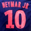 画像1: 大人用 A072 パリサンジェルマン NEYMAR JR*10 ネイマール 19 ゲームシャツ パンツ付 (1)