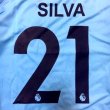 画像1: 大人用 A068 マンチェスターシティ SILVA*21 シルバ 20 水肩紫 ゲームシャツ パンツ付 サッカー ユニフォーム (1)