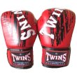 画像1: 新品 正規 TWINS 本格ボクシンググローブ TW赤黒SP /ボクシング/ムエタイ/本革製/グローブ (1)