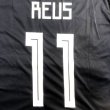 画像1: 大人用 A115 ドイツ REUS*11 ロイス 黒 18 (1)