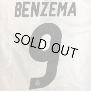 画像: 大人用 A001 レアルマドリード BENZEMA*9 ベンゼマ 白黒 19 ゲームシャツ パンツ付