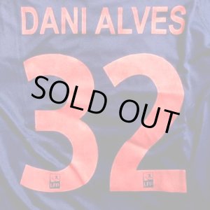 画像: 子供用 K072 パリサンジェルマン DANI ALVES*32 ダニ アルヴェス 紺赤 19 ゲームシャツ パンツ付