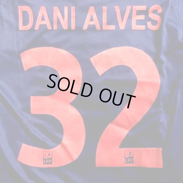 画像1: 子供用 K072 パリサンジェルマン DANI ALVES*32 ダニ アルヴェス 紺赤 19 ゲームシャツ パンツ付 (1)