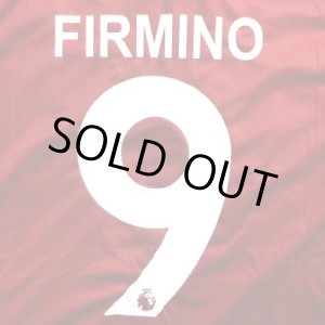 画像: 大人用 A010 リバプール FIRMINO*9 フィルミーノ 赤白線 20 ゲームシャツ パンツ付