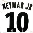 画像1: 大人用 A144 パリサンジェルマン NEYMAR JR*10 ネイマール 白 19 ゲームシャツ パンツ付 (1)