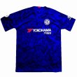 画像2: 大人用 A005 チェルシー LAMPARD*8 ランパード 青 20 ゲームシャツ パンツ付 (2)