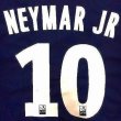 画像1: 子供用 K072 パリサンジェルマン NEYMAR JR*10 ネイマール 紺白 20 ゲームシャツ パンツ付 (1)