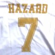 画像1: 大人用 A001 レアルマドリード HAZARD*7 アザール 白金 20 ゲームシャツ パンツ付 (1)