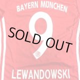 画像: 大人用 A022 バイエルン LEWANDOWSKI*9 レヴァンドフスキ 赤 20 ゲームシャツ パンツ付 