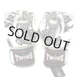 画像: 新品 正規 TWINS 本格ボクシンググローブ TWドラゴン 白 /ボクシング/ムエタイ/本革製/グローブ