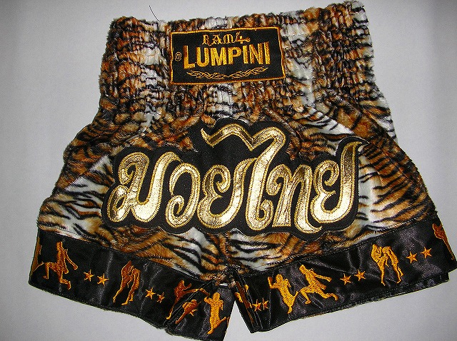 新品 サテン 41 LUMPINI ボクシングパンツ S/M/L/XL 選択 虎柄技 豹